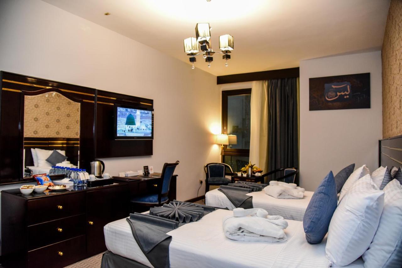 فندق Grand Plaza Badr Al Maqam