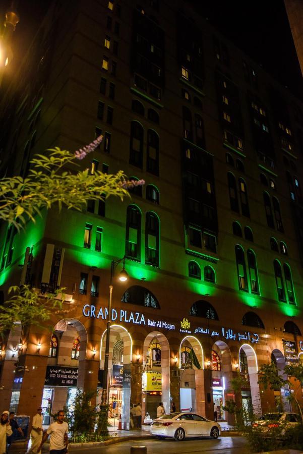 Hotel Badr Al Maqam Medina