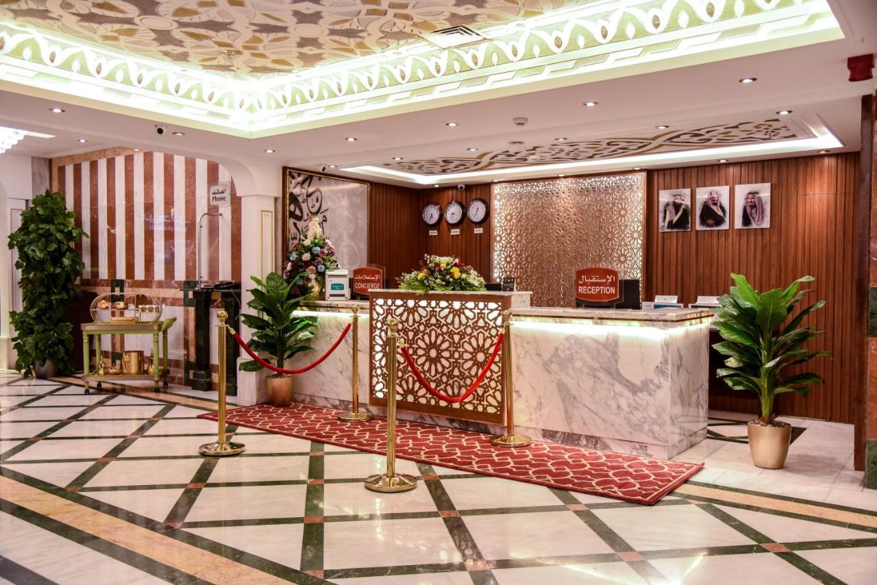 Badr Al Maqam Hotel *