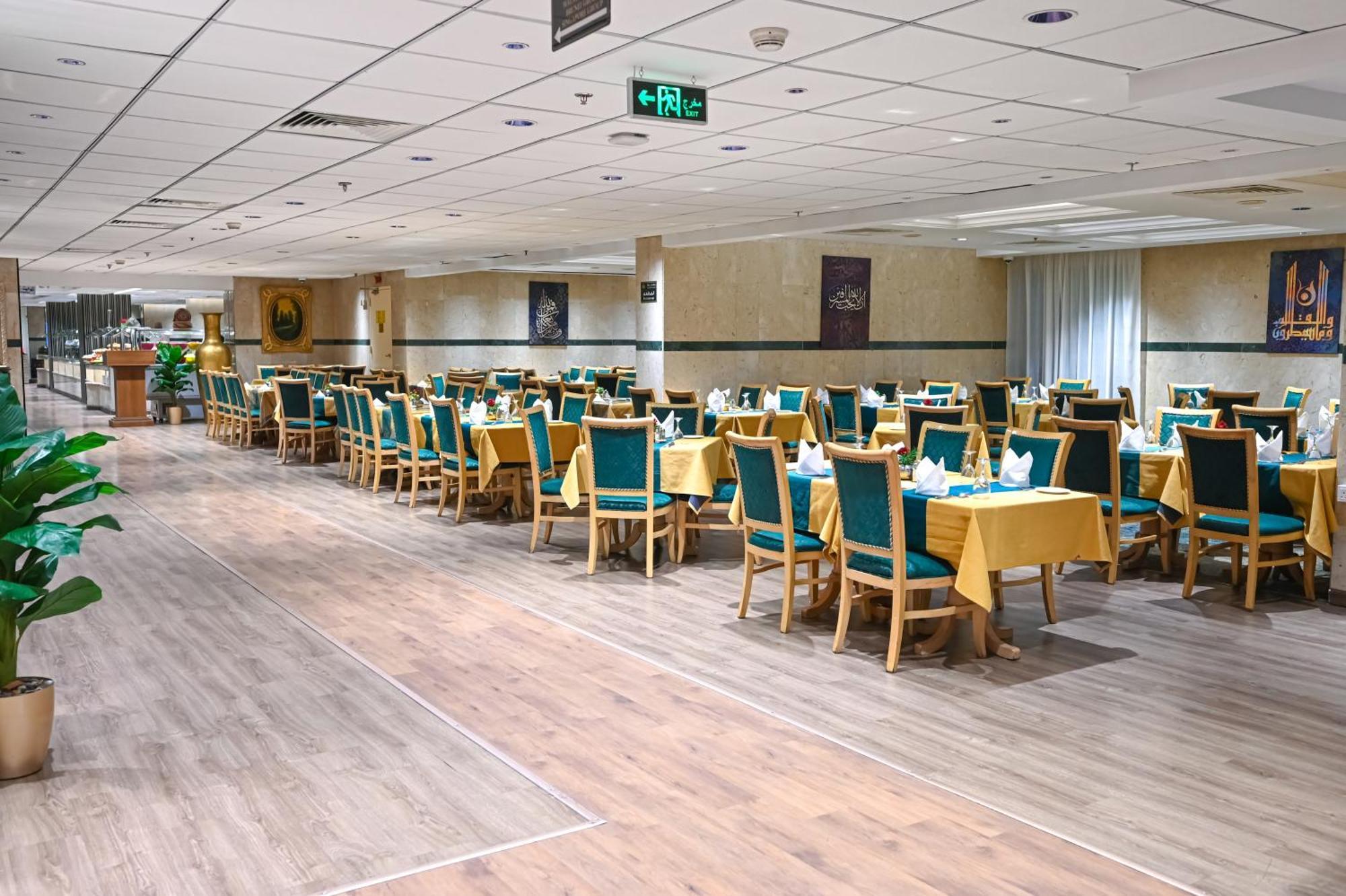Badr Al Maqam Hotel Medina